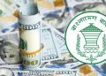 ৫০০ বিলিয়ন ডলার ছাড়ালো বাংলাদেশের অর্থনীতি