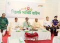 শাহজালাল (র.) মাজারে আর্থিক স্বচ্ছতা নিশ্চিতে কমিটি গঠন: বাণিজ্যমন্ত্রী