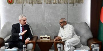 বাংলাদেশের জনশক্তিকে দক্ষ করে গড়ে তুলতে আগ্রহী সুইজারল্যান্ড