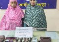 ভ্যানিটি ব্যাগে ইয়াবাসহ হাতেনাতে ধরা পড়লেন দুই বেয়াইন