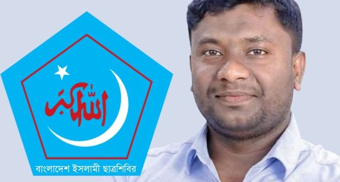 bdnews bangla