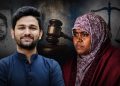 হাদি হত্যা মামলায় জাবের কেন বাদী? প্রশ্ন বোনের