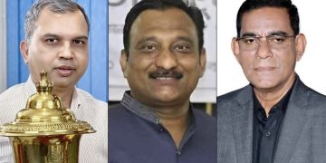 বিভাগ ও জেলা ক্যাটাগরি থেকে পরিচালক হলেন যারা