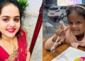 ৫ বছরের মেয়েকে হত্যা করে প্রেমিকের সঙ্গে পালালেন মা