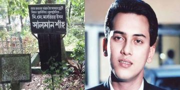 ৩০ বছর পর কবর থেকে তোলা হচ্ছে চিত্রনায়ক সালমান শাহ’র মরদেহ