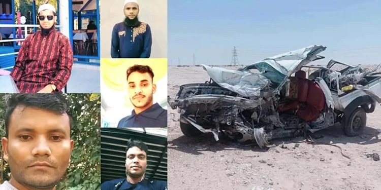 দেশে পৌঁছেছে কাতারে সড়ক দুর্ঘটনায় নিহত ৫ বাংলাদেশির মরদেহ