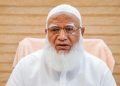 দেশ যেখানে ছিল সেখানেই আছে, পরিবর্তন নেই: জামায়াত আমির