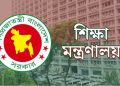 bdnews bangla