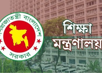 bdnews bangla