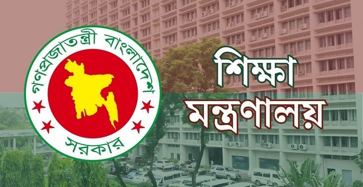 bdnews bangla