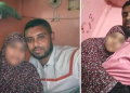 প্রবাসীর বউ নিয়ে গেল ‘জিনের বাদশা’