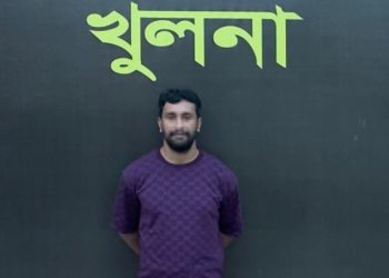 আমির হামজা হত্যা মামলার পলাতক আসামি ‘বডি সোহেল’ গ্রেপ্তার