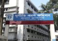 দুদকের কমিশনার নিয়োগে পাঁচ সদস্যের বাছাই কমিটি গঠন