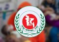 হাম ও উপসর্গে আরও ৩ শিশুর মৃত্যু