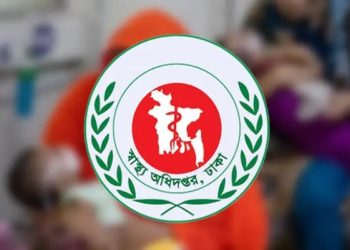 হাম ও উপসর্গে আরও ৩ শিশুর মৃত্যু
