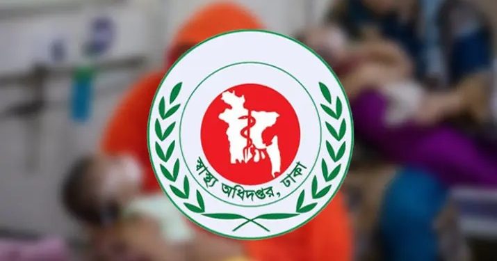 হাম ও উপসর্গে আরও ৩ শিশুর মৃত্যু