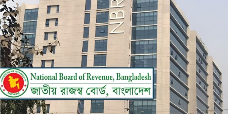 ৩০ জুনের মধ্যে ভ্যাট রিটার্ন এন্ট্রি না করলে ব্যালেন্স ফ্রিজ