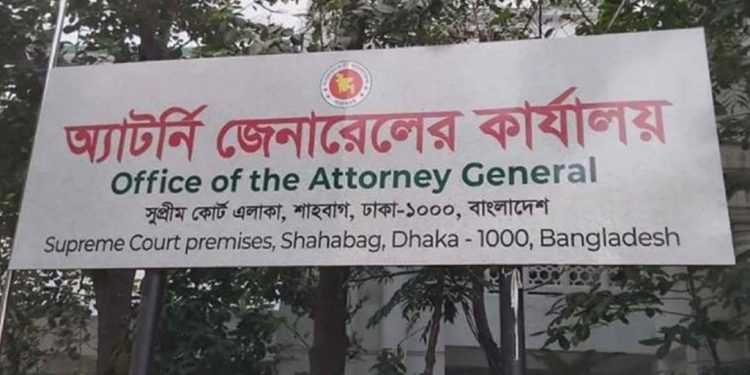 bdnews bangla