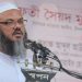 উসকানিমূলক বক্তব্য: মুফতি ফয়জুল করীমের বিরুদ্ধে মামলা