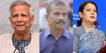 অর্থ পাচারেও চ্যাম্পিয়ন ইউনূস সরকার!