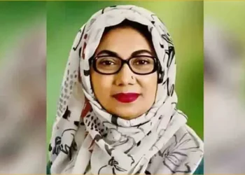 জাতীয় মহিলা সংস্থার চেয়ারম্যান হলেন আফরোজা আব্বাস