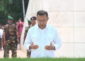 bdnews bangla