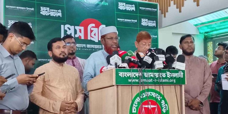 bdnews bangla