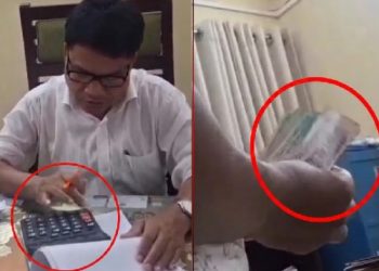 পঞ্চগড়ে ক্যালকুলেটরে হিসাব কষে ঘুষ গ্রহণ, প্রত্যাহার সেই কর্মকর্তা