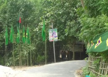 bdnews bangla