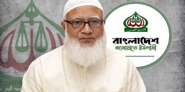 ‘ভারত-বাংলাদেশ এক হওয়া’ বক্তব্যের ব্যাখ্যা চাইলেন জামায়াত আমির