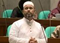 bdnews bangla