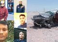 কাতারে সড়ক দুর্ঘটনায় ৫ বাংলাদেশি প্রবাসী নিহত