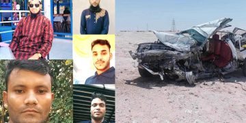 কাতারে সড়ক দুর্ঘটনায় ৫ বাংলাদেশি প্রবাসী নিহত