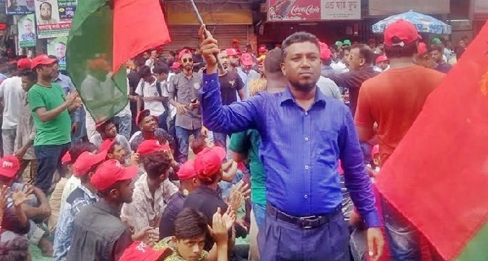 bdnews bangla
