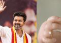 সরকারি হাসপাতালে জন্ম হলেই সোনার আংটি দেবে বিজয়ের সরকার!