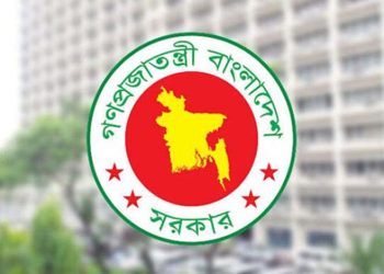bdnews bangla