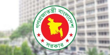 bdnews bangla