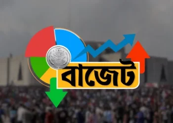 বাজেট ২০২৬-২৭: জুলাই শহীদ পরিবারকে আজীবন মাসিক ২০ হাজার টাকা ভাতার প্রস্তাব