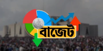বাজেট ২০২৬-২৭: জুলাই শহীদ পরিবারকে আজীবন মাসিক ২০ হাজার টাকা ভাতার প্রস্তাব