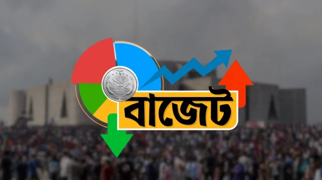 বাজেট ২০২৬-২৭: জুলাই শহীদ পরিবারকে আজীবন মাসিক ২০ হাজার টাকা ভাতার প্রস্তাব