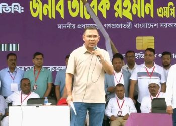 জনগণের টাকা জনগণের কল্যাণেই ব্যয় হবে: প্রধানমন্ত্রী