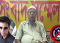 ছেলে ছাত্রলীগ, ‘ত্যাজ্য’ করলেন বাবা