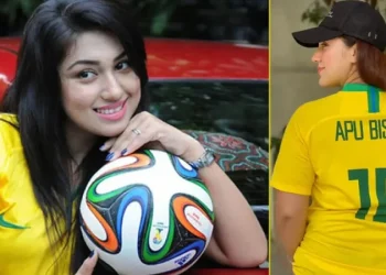 যারা খেলা বোঝে তারা ব্রাজিল করে : অপু বিশ্বাস