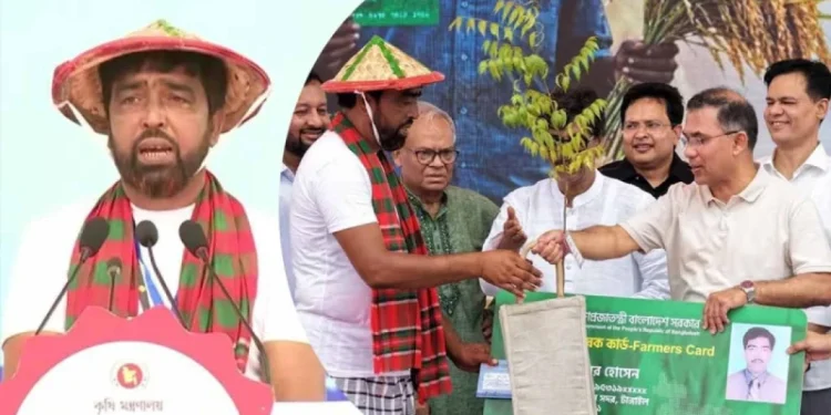 প্রধানমন্ত্রীর হাত থেকে ‘কৃষক কার্ড’ নেয়া সেই কবির হোসেন মারা গেছেন