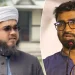 এমপি হানজালাকে চিড়িয়াখানায় রাখা হোক: রাশেদ খান
