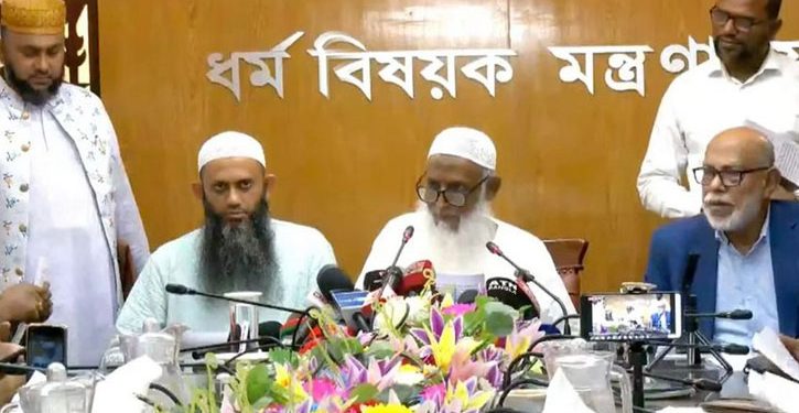 bdnews bangla