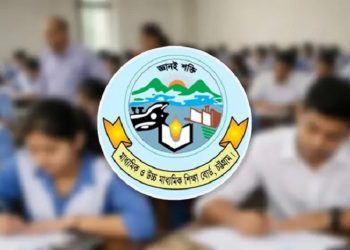 দীর্ঘ বিরতির পর চট্টগ্রাম বোর্ডের এইচএসসি পরীক্ষা শুরু হচ্ছে আজ