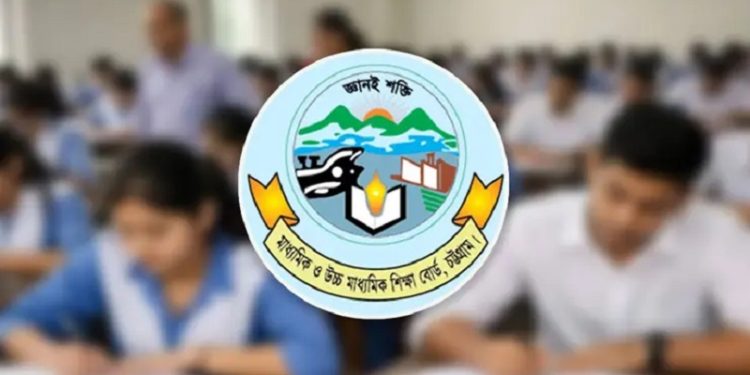 দীর্ঘ বিরতির পর চট্টগ্রাম বোর্ডের এইচএসসি পরীক্ষা শুরু হচ্ছে আজ