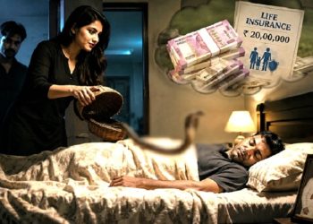 বিমার টাকার লোভে বিছানায় বিষধর সাপ ছেড়ে স্বামীকে হত্যা!