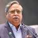 বিকালেই পদত্যাগ করছেন রাষ্ট্রপতি, প্রস্তুতি সম্পন্ন